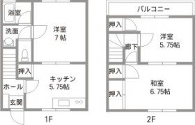 大頭ハイツ間取